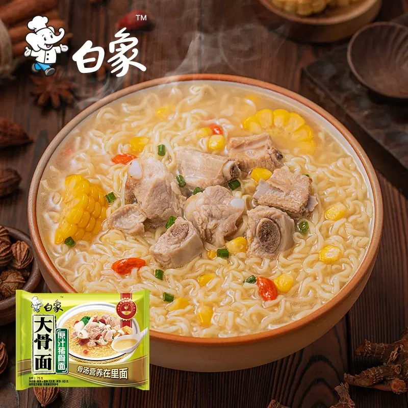 淘宝新年商品优惠是真的吗？如何抓住最佳时机？